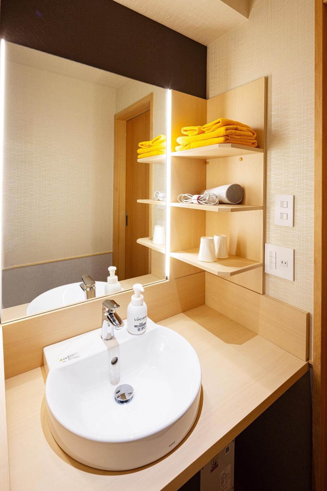 อิจิโนะยุ ชินกัง Hotel ฮาโกเน่ ภายนอก รูปภาพ