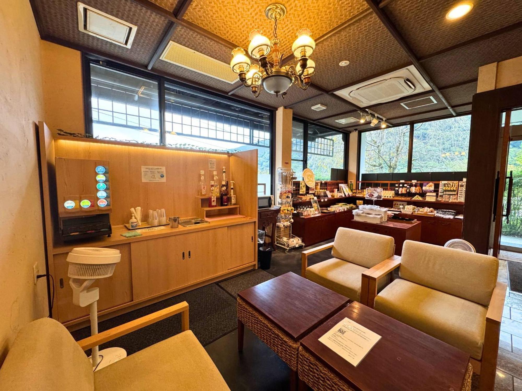 อิจิโนะยุ ชินกัง Hotel ฮาโกเน่ ภายนอก รูปภาพ